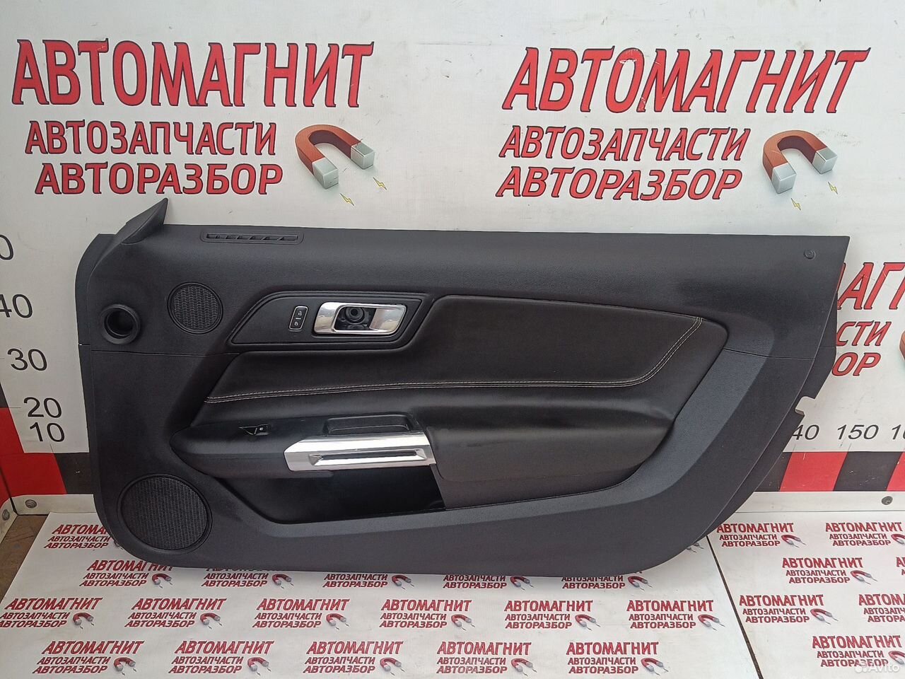 Обшивка двери правой Форд Мустанг 6 14-23г.в