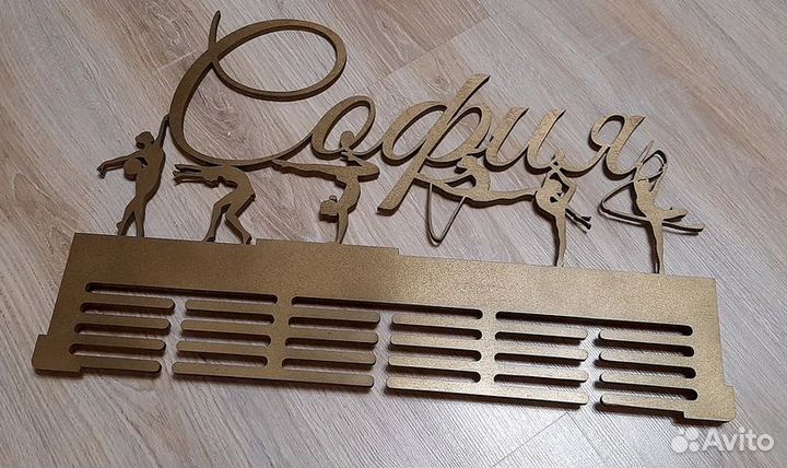 Медальница