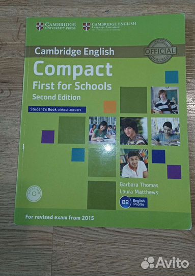 Кэмбридж Инглиш В2. Cambridge English B2. Комплект