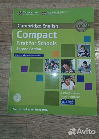 Кэмбридж Инглиш В2. Cambridge English B2. Комплект