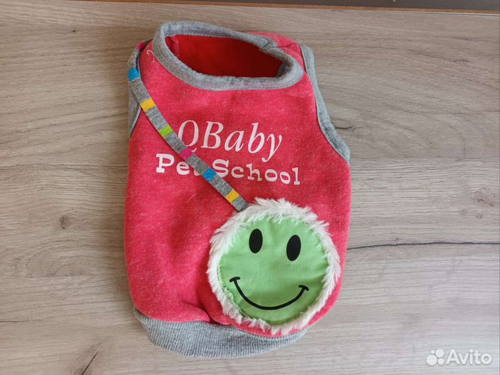 Кофта для собак