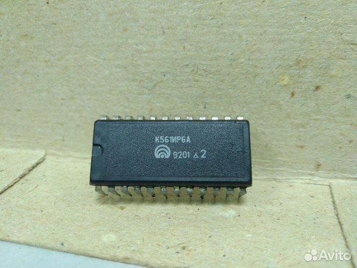 Микросхемы СССР