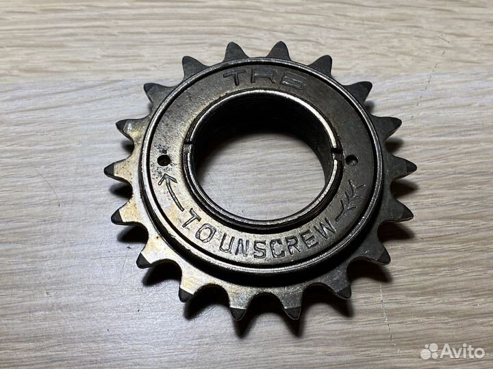 Фривил трещотка звезда