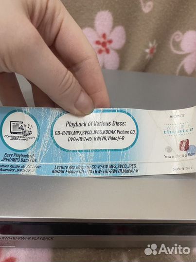DVD плеер sony