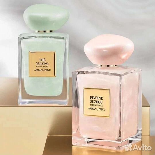 Armani/Prive pivoine suzhou
