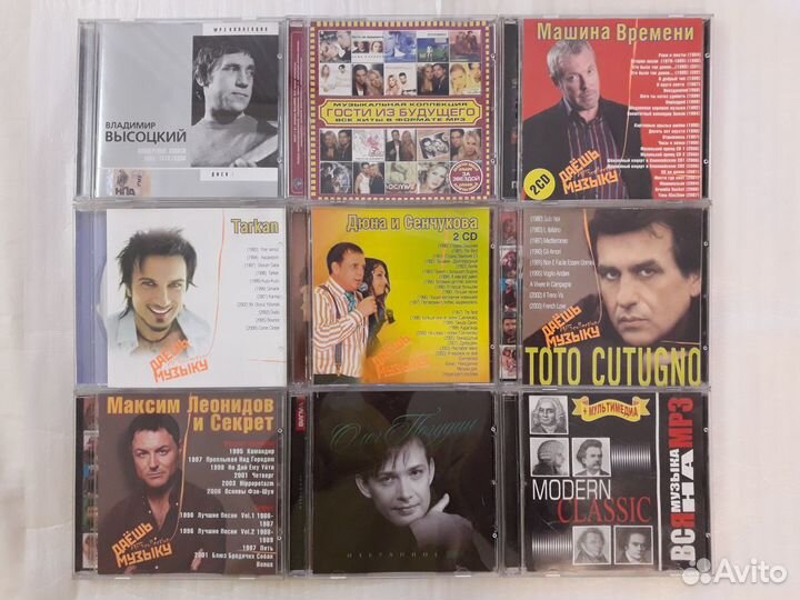 Мр3 диски.Лицензия. Новые