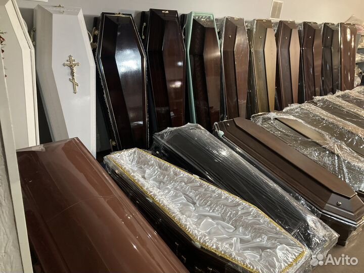 Ритуальные услуги