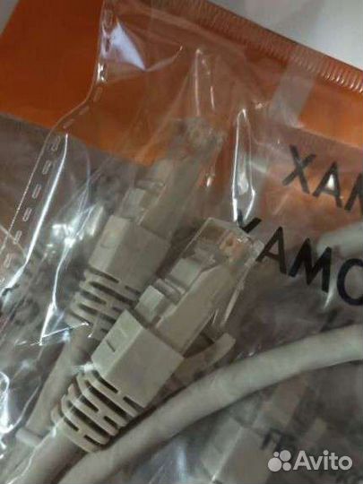 Коммутационный шнур