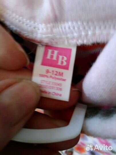 Костюмчик детский