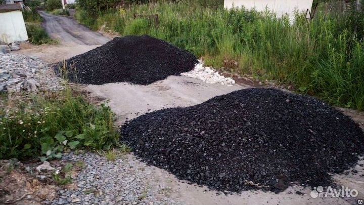 Асфальтная крошка