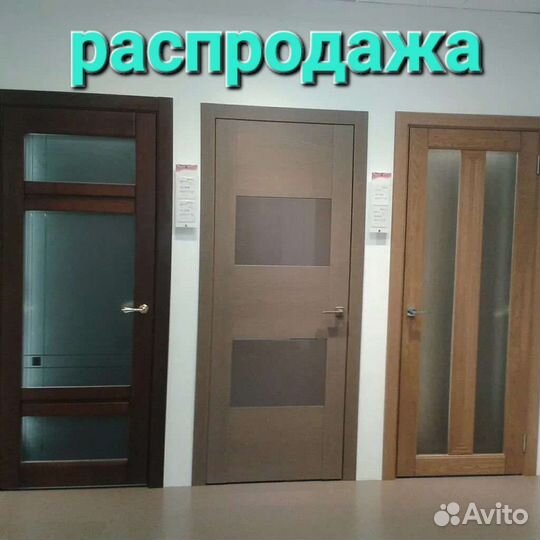 Двери межкомнатные 