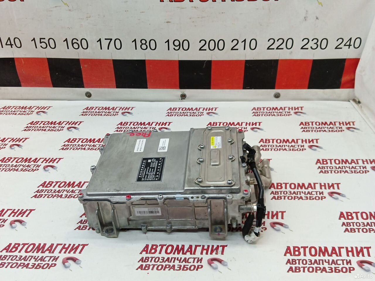 Блок модуль генератора Voyah Free