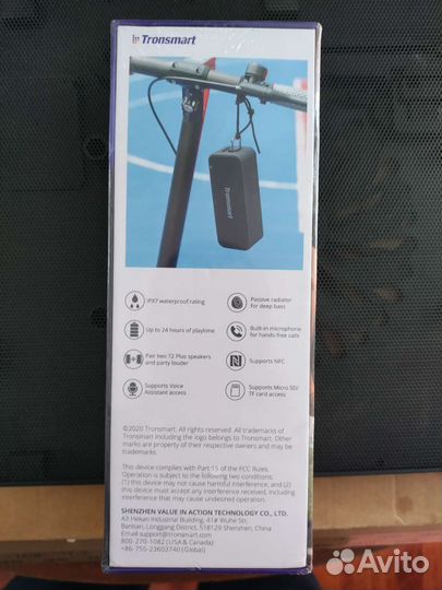 Tronsmart t2 plus новая