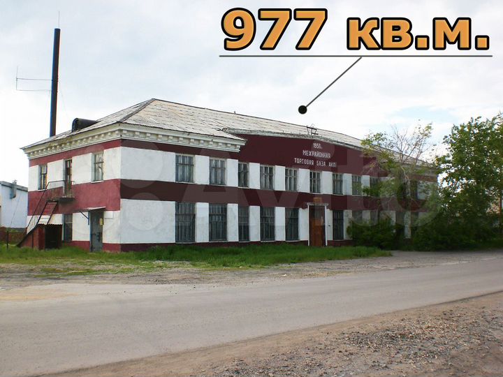 Здание / 2 этажа / Многоцелевое