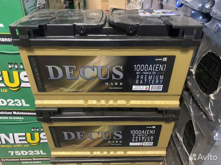 Аккумулятор 100 Ач Доставка