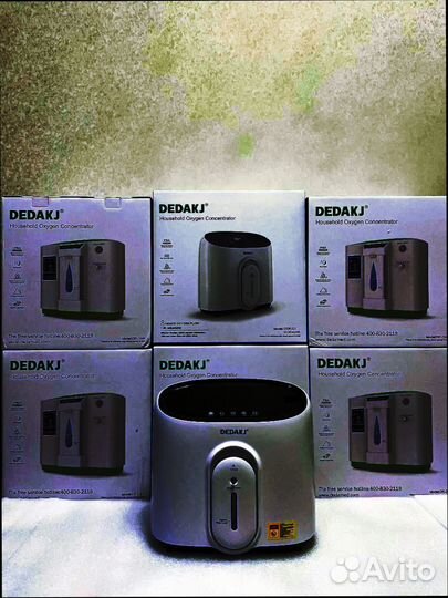 Кислородный концентратор с бесплатной доставкой