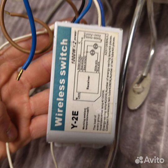 Люстра потолочная