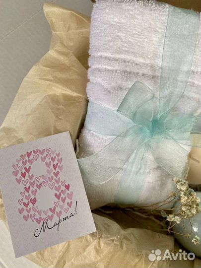 Подарочный набор женский