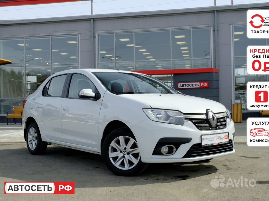 上品なファッション 000 275 от 🚘 Renault Купить - нижнекамск ₽ 48 Казани: в その他
