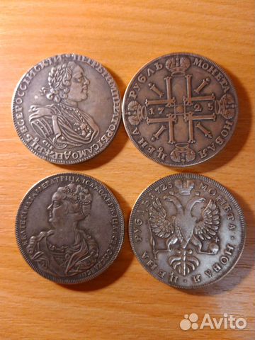 Монеты России 18-19 веков