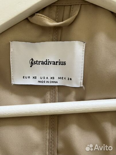 Пальто
