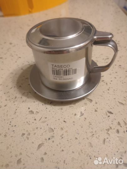 Набор для заварки кофе чая нержавейка