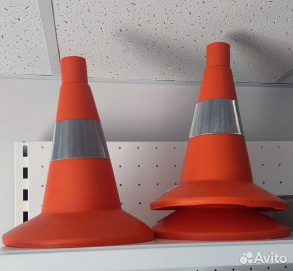 Конус дорожный