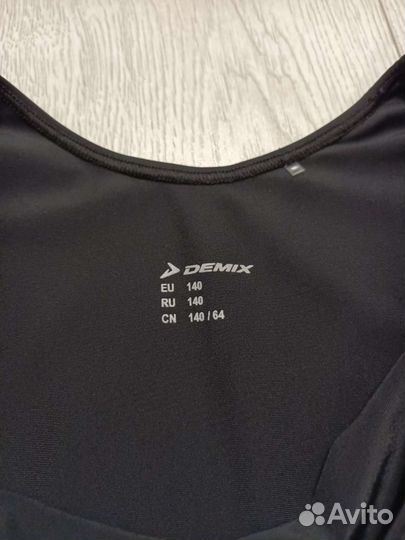 Купальник demix и чешки для танцев и гимнастики