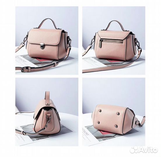 Сумка женская через плечо