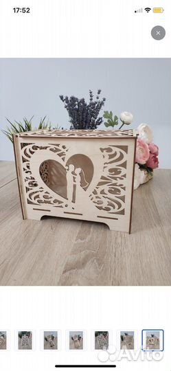 Семейный банк на свадьбу