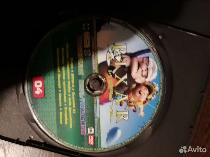 Диски для пк