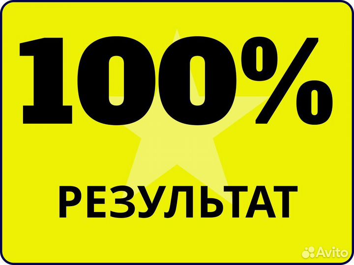 Ремонт стиральных машин, бойлеров, плит