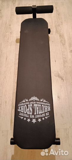 Скамья складная для пресса и жима лежа