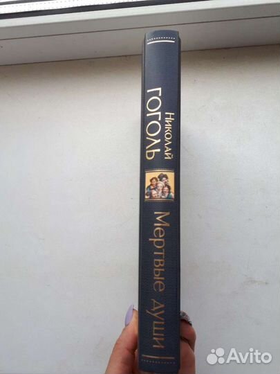 Книга новая