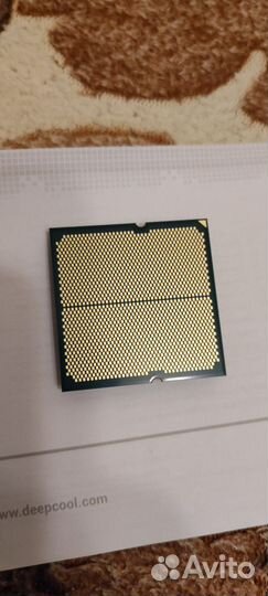 Ryzen 7 7700 oem