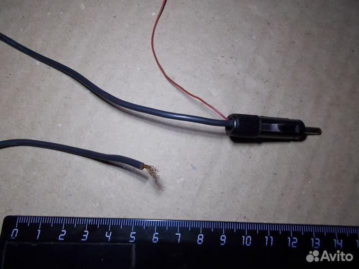 Антенный кабель для автомагнитолы 2 метра