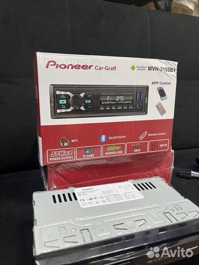 Автомагнитола pioneer mvh-215 (Арт.69577)