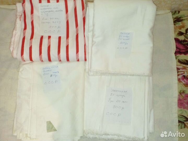 Ткань сатин