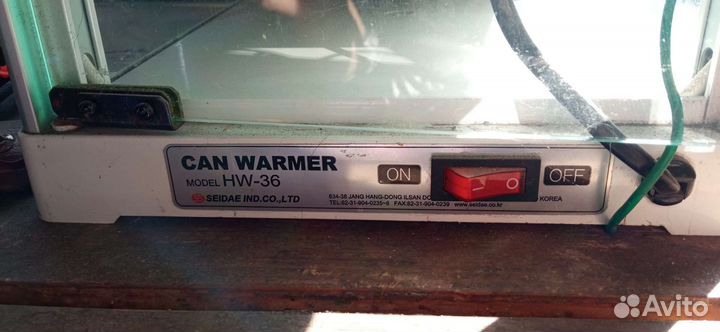 Тепловая витрина для кофе