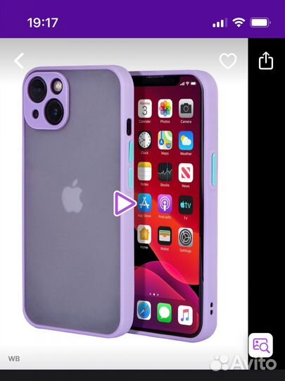 Чехол на айфон 13