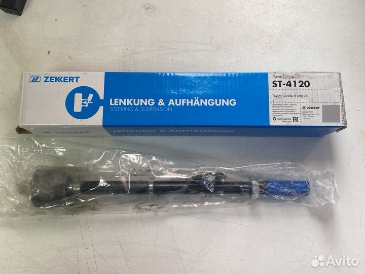 Тяга рулевая лев./прав. Toyota Corolla (E120) 01