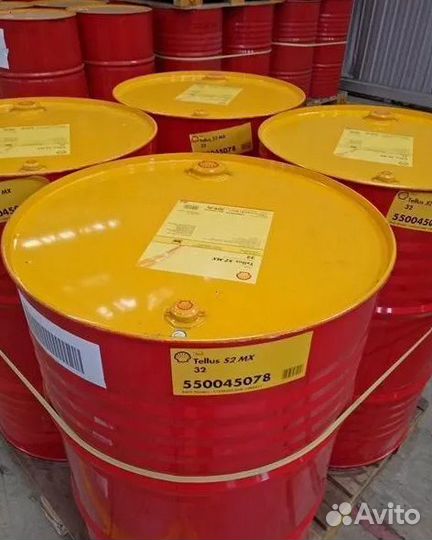 Масло моторное Shell Helix HX8 5W-40 209л