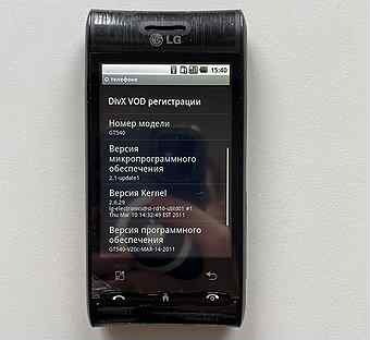 LG GT540 Optimus, 512 МБ