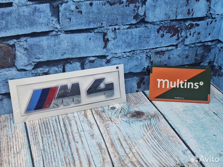 Наклейки BMW М- серии