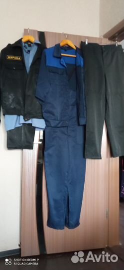 Форма охраны