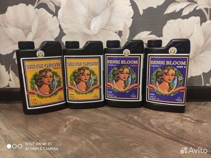 Advanced Nutrients pH Perfect Sensi Bloom A&B 1л