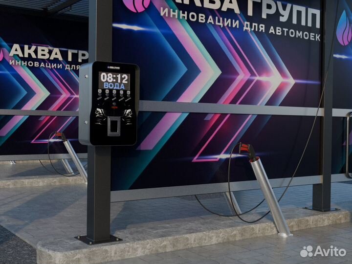 Оборудование для Мойки PRO 919