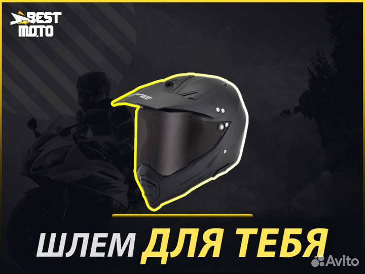 Шлем BYE SYT-716