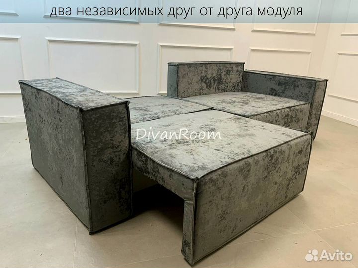 Диван новый