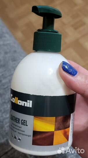 Уход за обувью